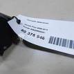 Фото Катушка зажигания  30520RN0A01 для Honda Legend {forloop.counter}}
