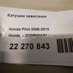 Фото Катушка зажигания  30520RN0A01 для Honda Legend {forloop.counter}}