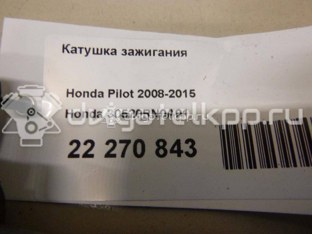 Фото Катушка зажигания  30520RN0A01 для Honda Legend {forloop.counter}}