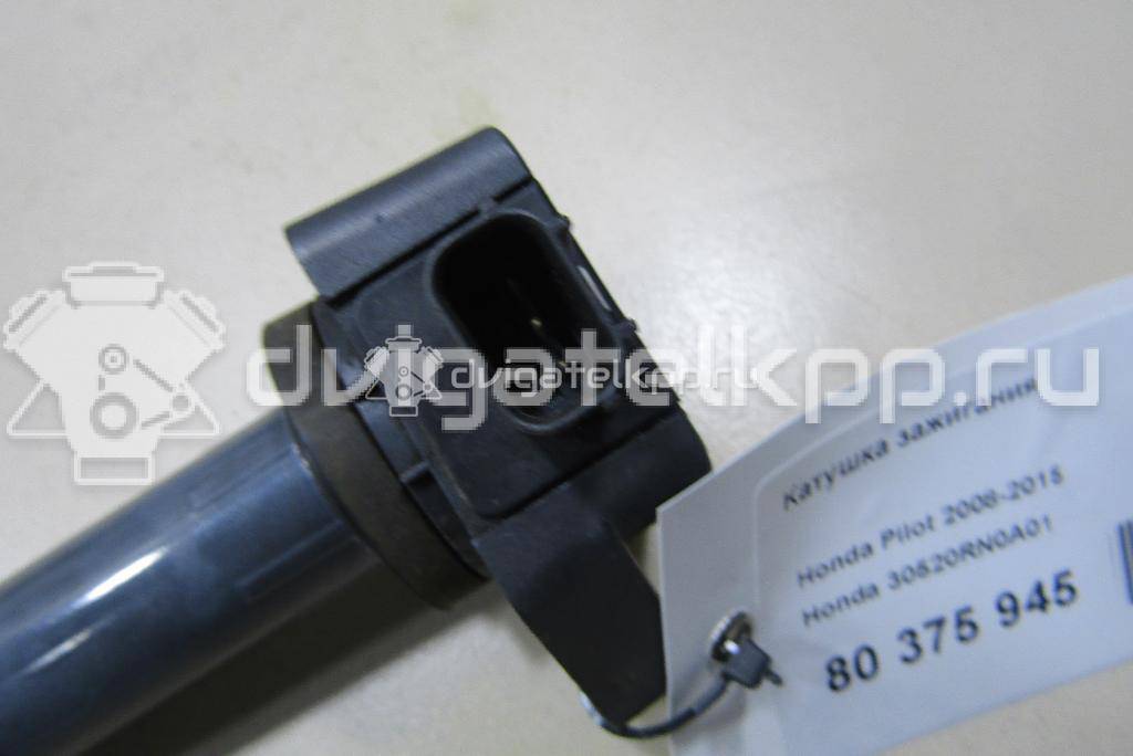 Фото Катушка зажигания  30520RN0A01 для Honda Legend {forloop.counter}}