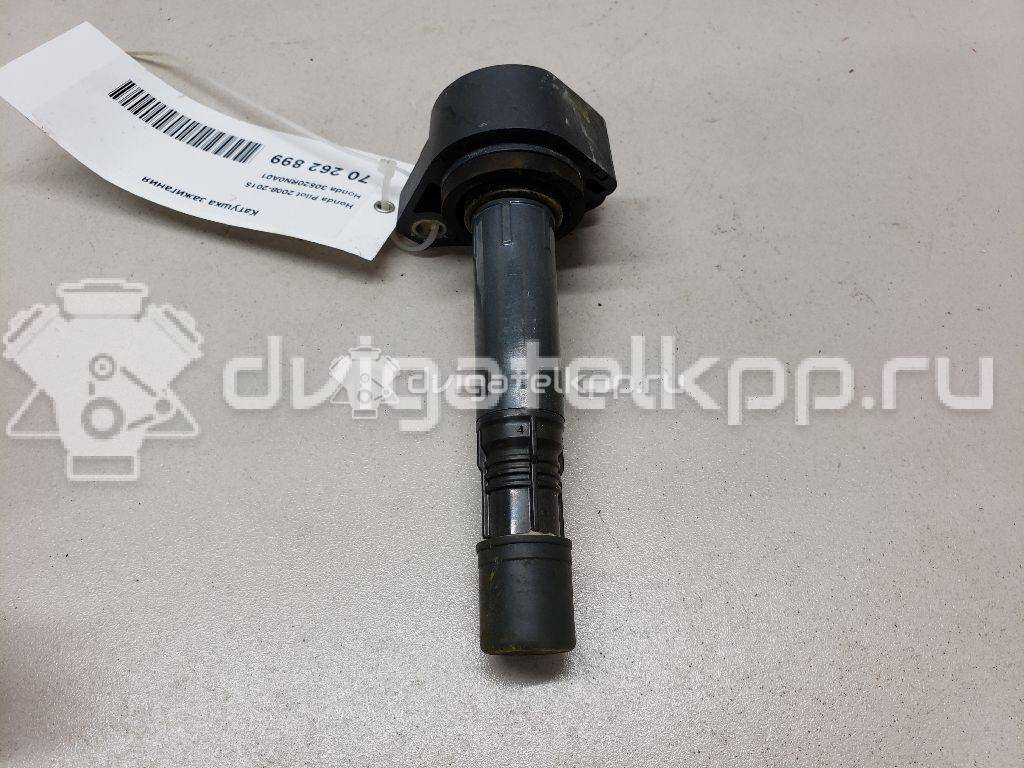 Фото Катушка зажигания  30520RN0A01 для Honda Legend {forloop.counter}}