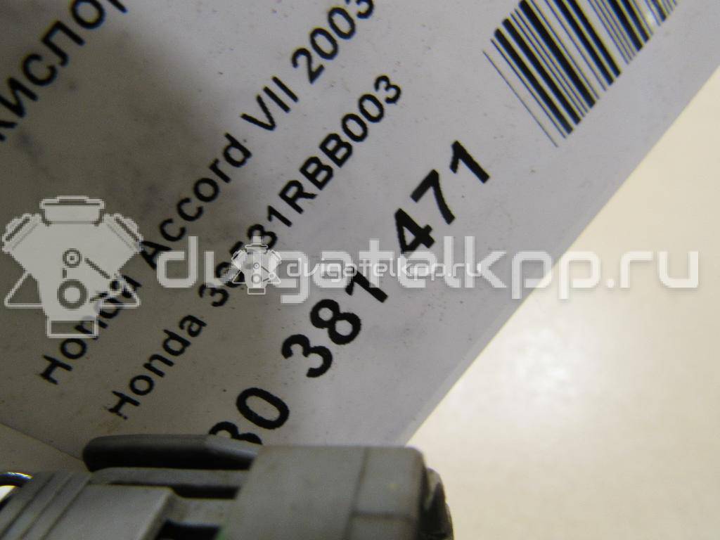 Фото Датчик кислородный/Lambdasonde  36531RBB003 для Honda Fr-V Be / Accord {forloop.counter}}