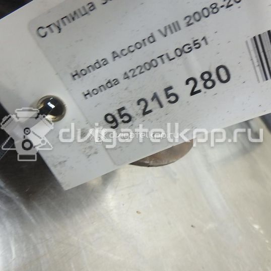 Фото Ступица задняя  42200TL0G51 для Honda Accord