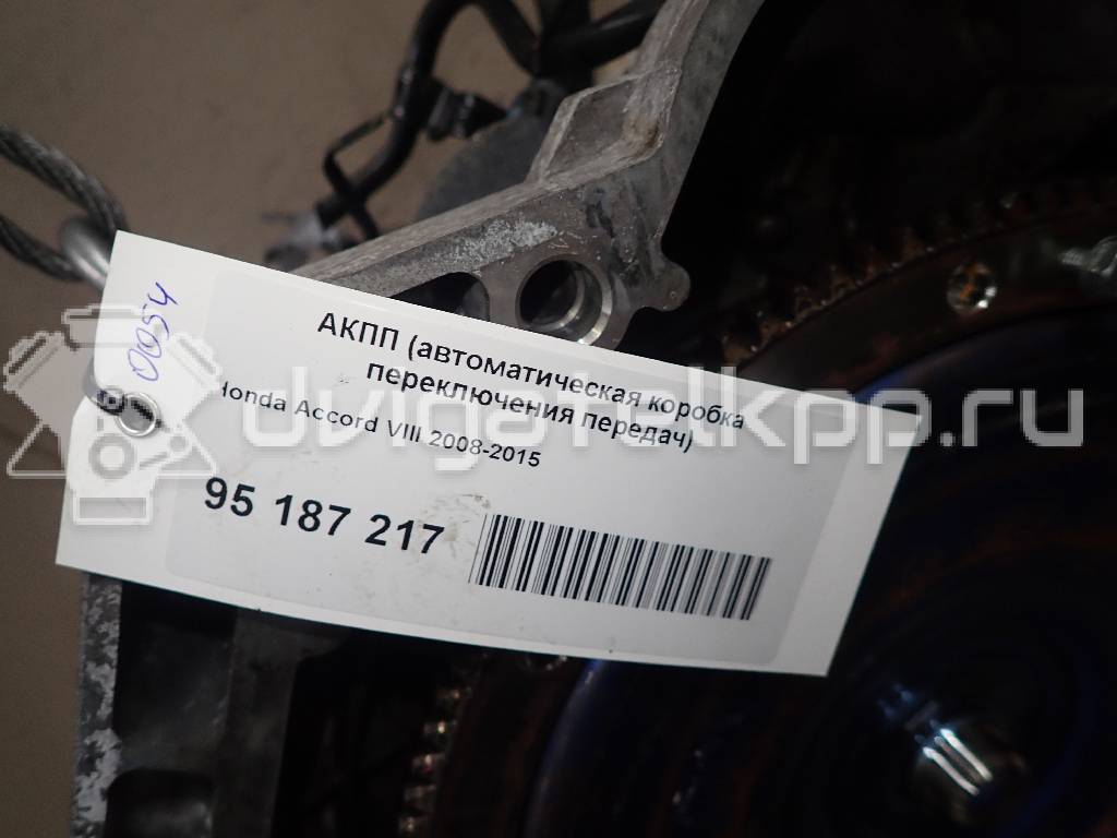 Фото Контрактная (б/у) АКПП для Acura / Honda 201-207 л.с 16V 2.4 л K24Z3 бензин 20021r8sa90 {forloop.counter}}