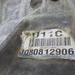 Фото Контрактная (б/у) МКПП для Hyundai (Beijing) / Hyundai / Kia 105-112 л.с 16V 1.6 л G4ED бензин 0K2N303000 {forloop.counter}}