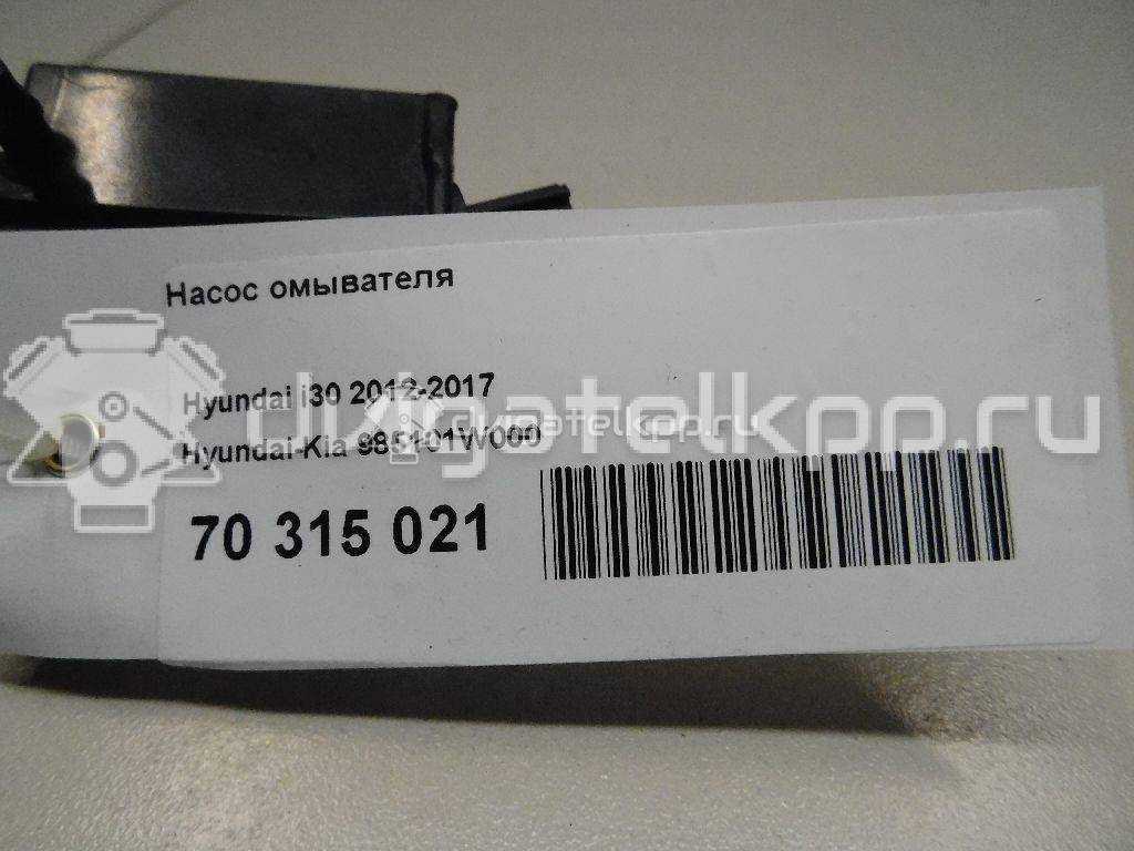 Фото Насос омывателя  985101W000 для Hyundai Tucson / Grand Santa Fé / Getz Tb / Accent / I30 {forloop.counter}}