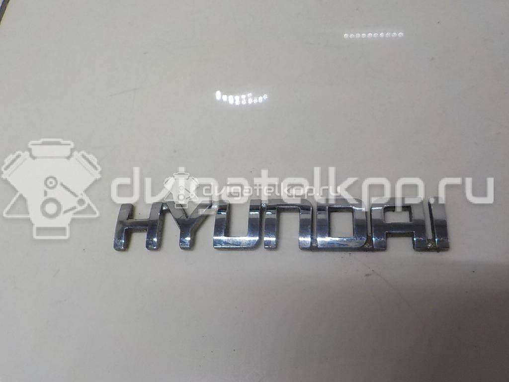 Фото Эмблема на крышку багажника  863102c020 для Hyundai Coupe / Getz Tb {forloop.counter}}
