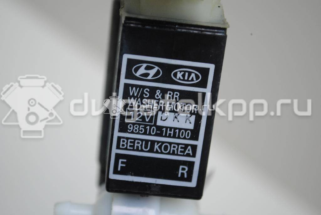 Фото Насос омывателя  985101H100 для hyundai Coupe (GK) {forloop.counter}}