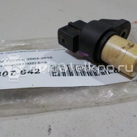 Фото Датчик положения коленвала  3918023500 для Hyundai Tucson / Getz Tb / Accent / I30 / Matrix Fc