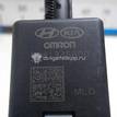 Фото Датчик включения стопсигнала  938103s700 для hyundai Creta {forloop.counter}}