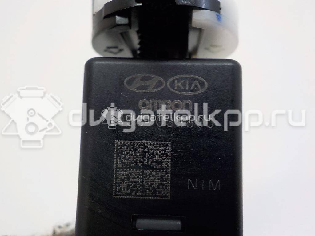Фото Датчик включения стопсигнала  938103S700 для hyundai Creta {forloop.counter}}