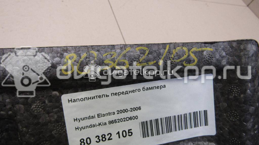 Фото Наполнитель переднего бампера  865202d600 для Hyundai Elantra {forloop.counter}}