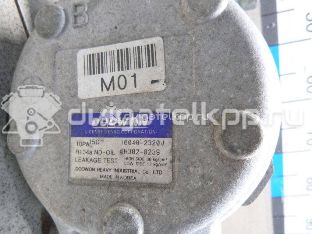 Фото Компрессор системы кондиционирования  977012D700 для Hyundai Tucson / Elantra {forloop.counter}}