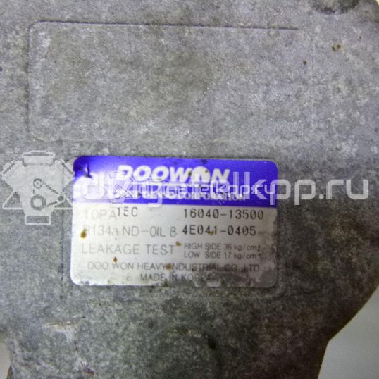 Фото Компрессор системы кондиционирования  977012d500 для Hyundai Tucson / Elantra