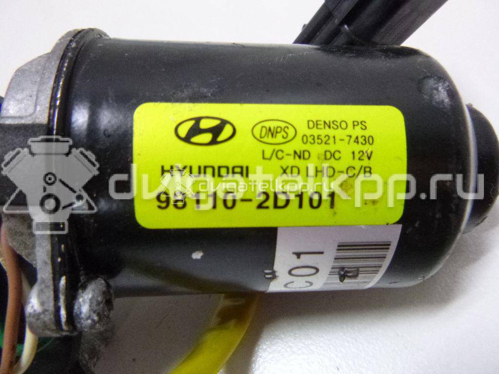 Фото Моторчик стеклоочистителя передний  981102D101 для Hyundai Elantra {forloop.counter}}