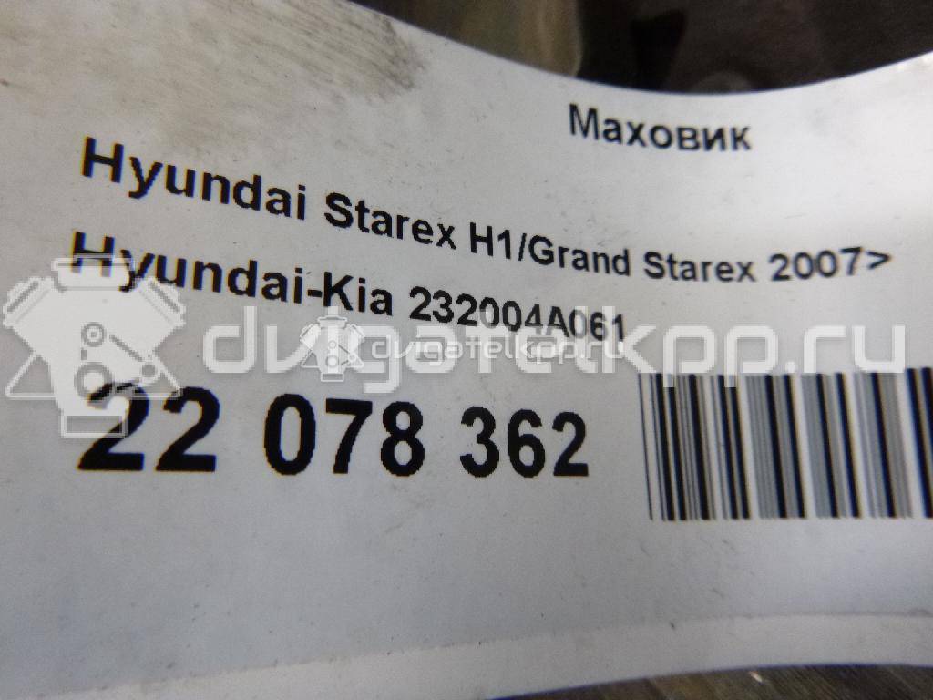 Фото Маховик  232004a061 для Kia Sorento {forloop.counter}}