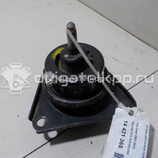 Фото Опора двигателя правая  218102l000 для Hyundai I30 / Elantra