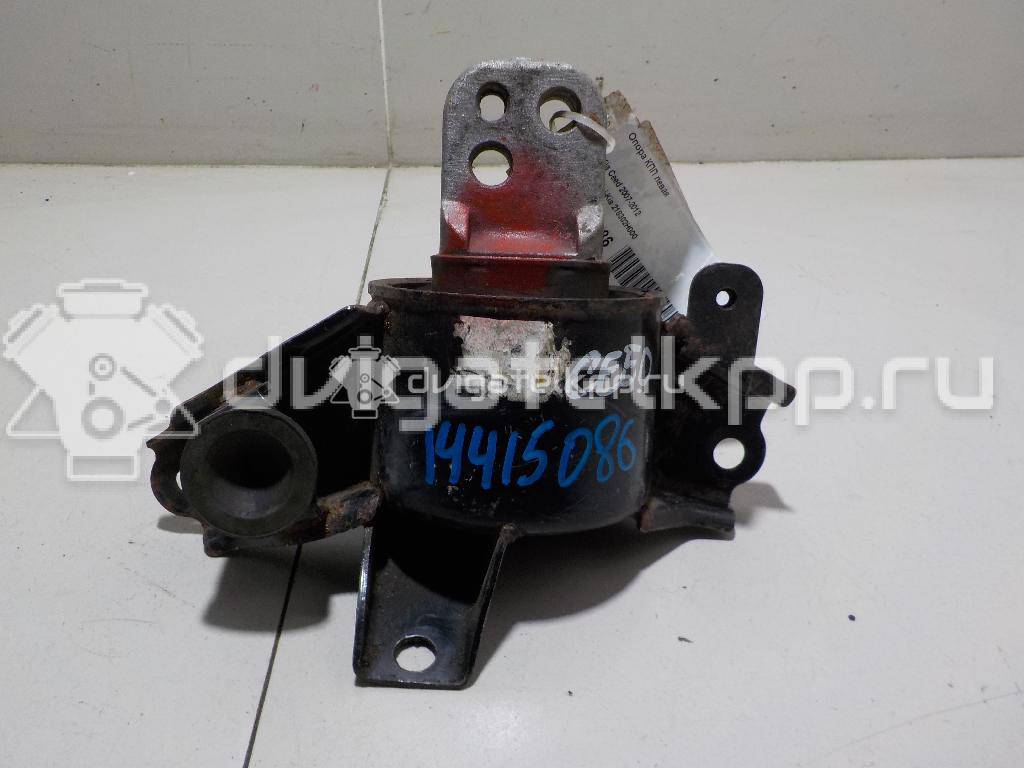 Фото Опора КПП левая  218302H000 для Hyundai I30 {forloop.counter}}