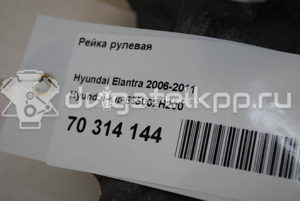 Фото Рейка рулевая  565002H200 для Hyundai I30 / Elantra {forloop.counter}}