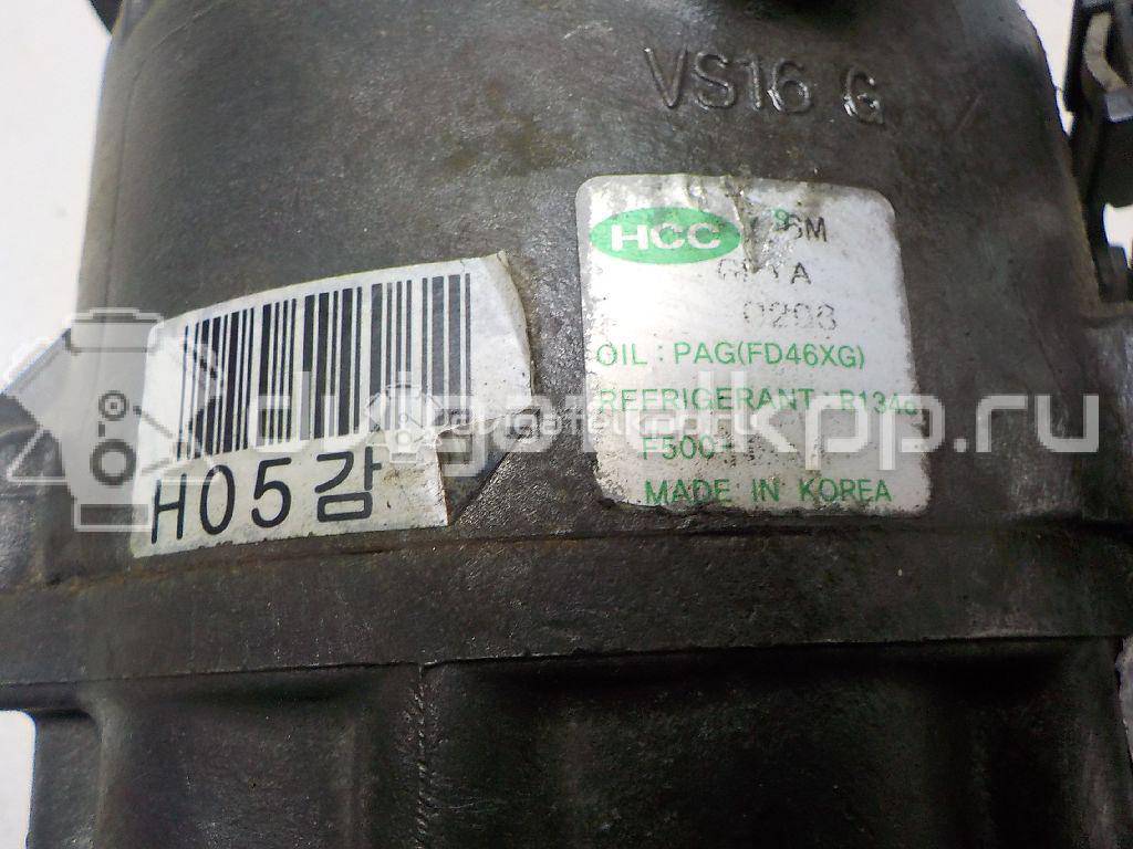Фото Компрессор системы кондиционирования  977012H040 для Hyundai I30 / Elantra {forloop.counter}}