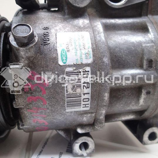 Фото Компрессор системы кондиционирования  977012H002 для Hyundai I30 / Elantra