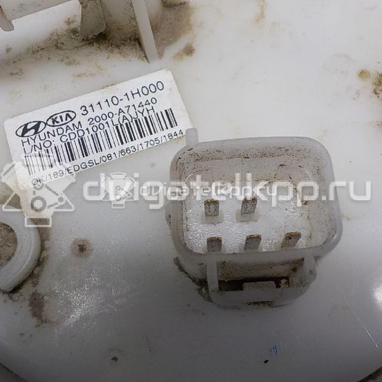 Фото Насос топливный электрический  311101H000 для Hyundai I10 / Tucson / Xg / Getz Tb / Ix20 Jc