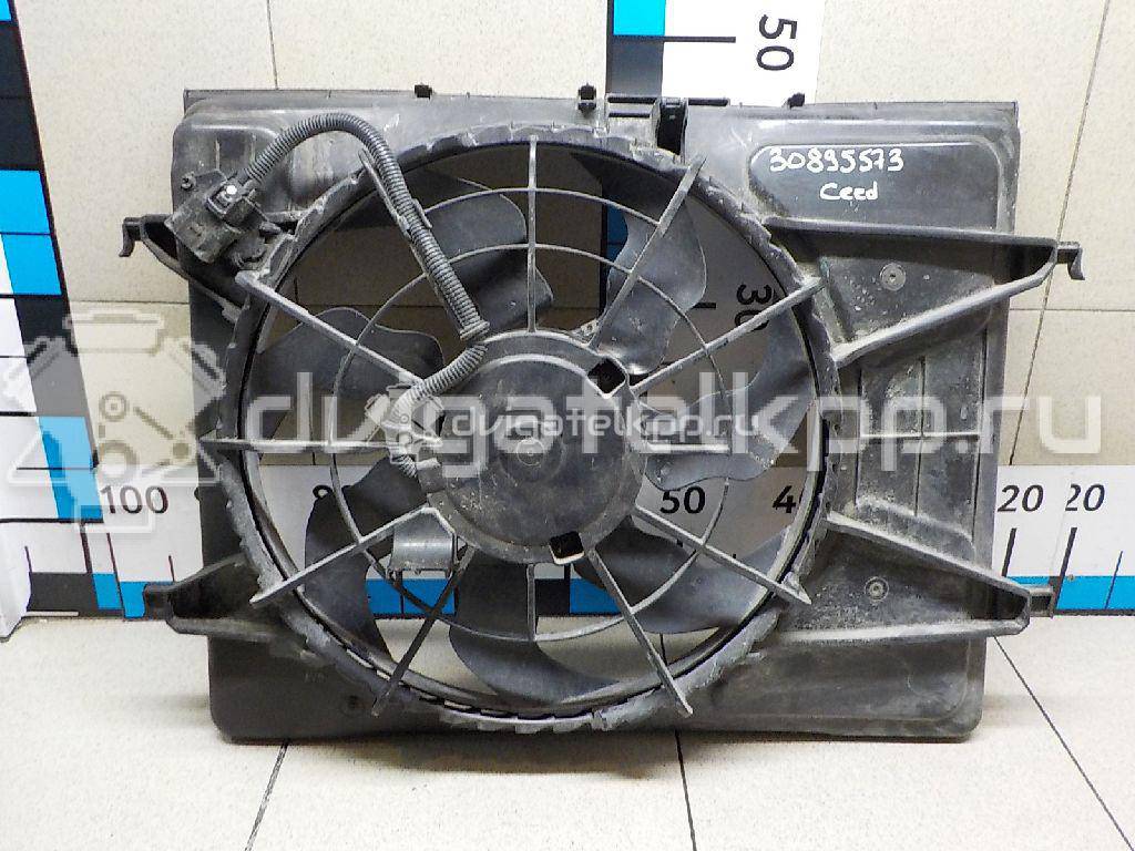 Фото Вентилятор радиатора  253801H000 для hyundai Elantra {forloop.counter}}