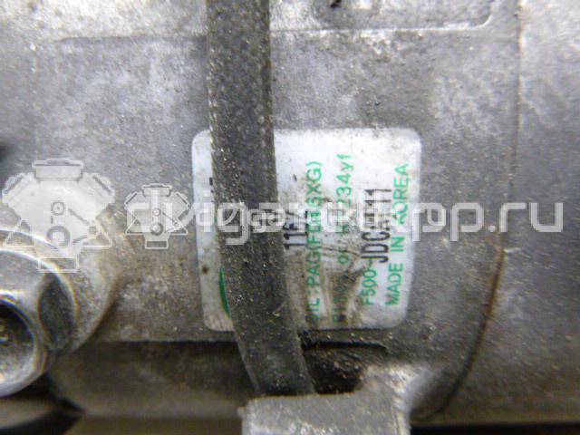 Фото Компрессор системы кондиционирования  97701A6500 для Hyundai I30 {forloop.counter}}