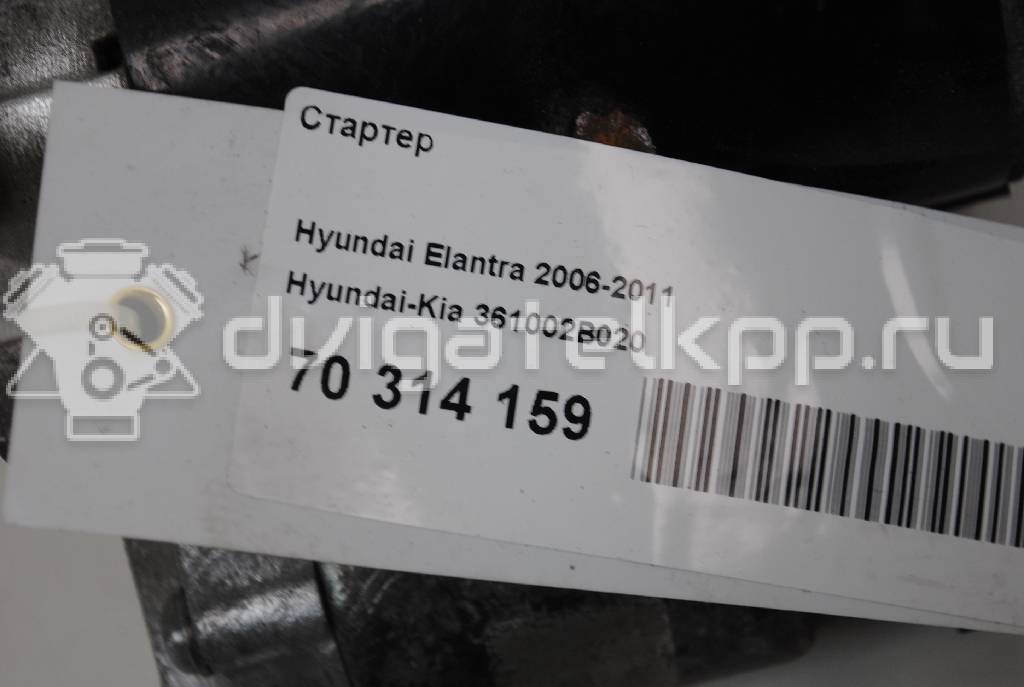 Фото Стартер  361002B020 для Hyundai I10 / Tucson / Ix35 Lm, El, Elh / Ix20 Jc / Accent {forloop.counter}}