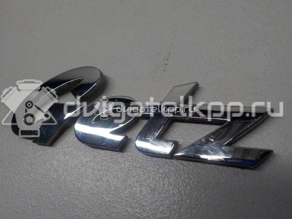 Фото Эмблема на крышку багажника  863201C000 для Hyundai Getz Tb {forloop.counter}}