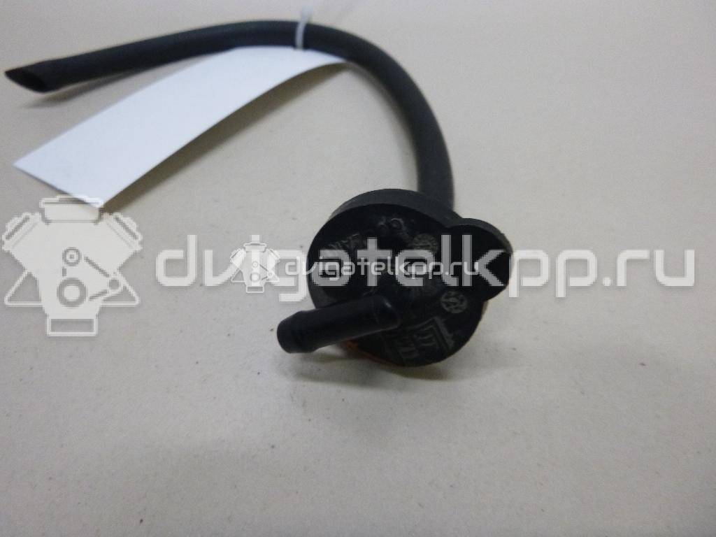 Фото Крышка расширительного бачка  254401R000 для hyundai i20 {forloop.counter}}