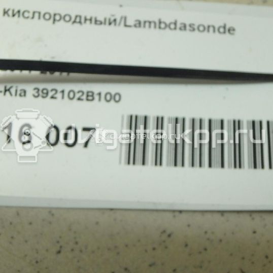 Фото Датчик кислородный/Lambdasonde  392102B100 для Hyundai Accent / I30 / Sonata / Elantra / Pony