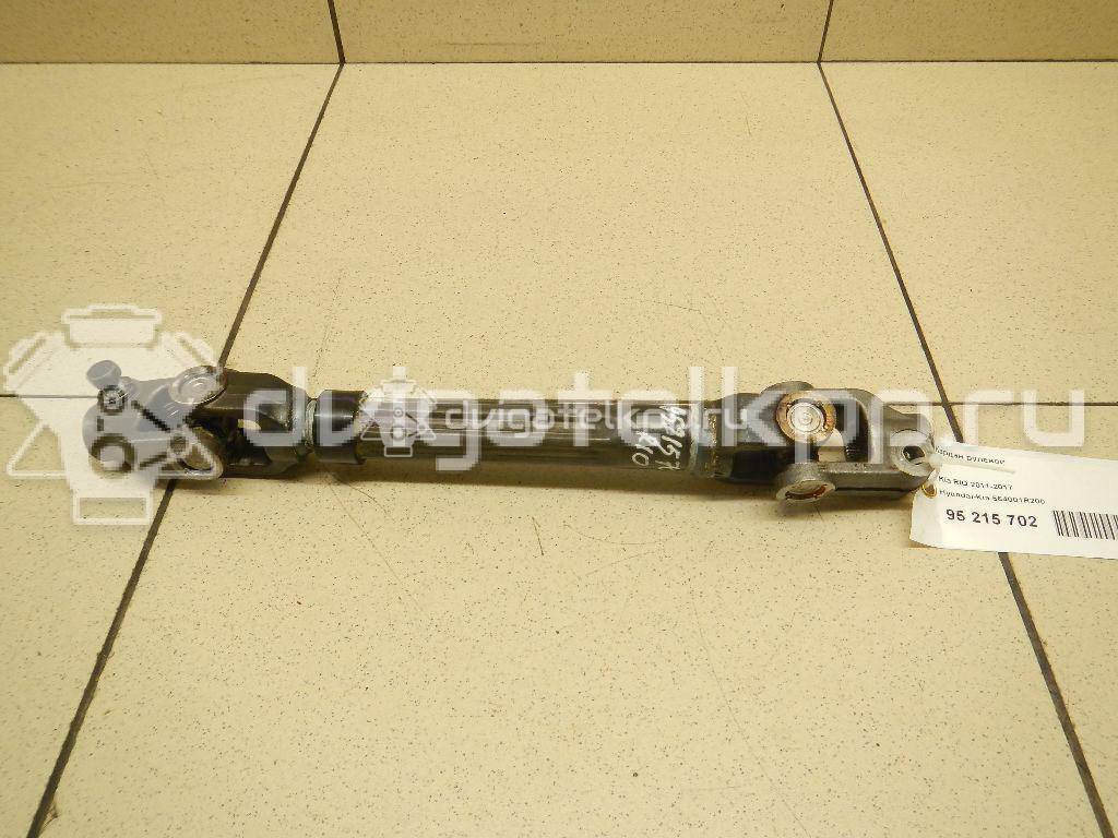 Фото Кардан рулевой  564001R200 для hyundai i20 {forloop.counter}}