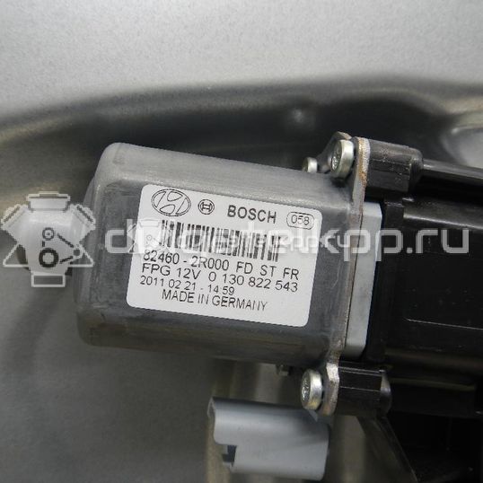 Фото Стеклоподъемник электр. передний правый  824812R000 для Hyundai I30