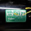 Фото Стартер  3610023171 для Hyundai Tucson / S Coupe Slc / Stellar F31 , Sf2 / Getz Tb / Accent {forloop.counter}}