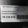 Фото Дверь передняя правая  760042R210 для Hyundai I30 {forloop.counter}}