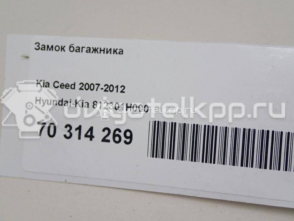 Фото Замок багажника  812301H000 для hyundai ix20 {forloop.counter}}