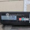 Фото Усилитель переднего бампера  865302S000 для Hyundai Ix35 Lm, El, Elh {forloop.counter}}