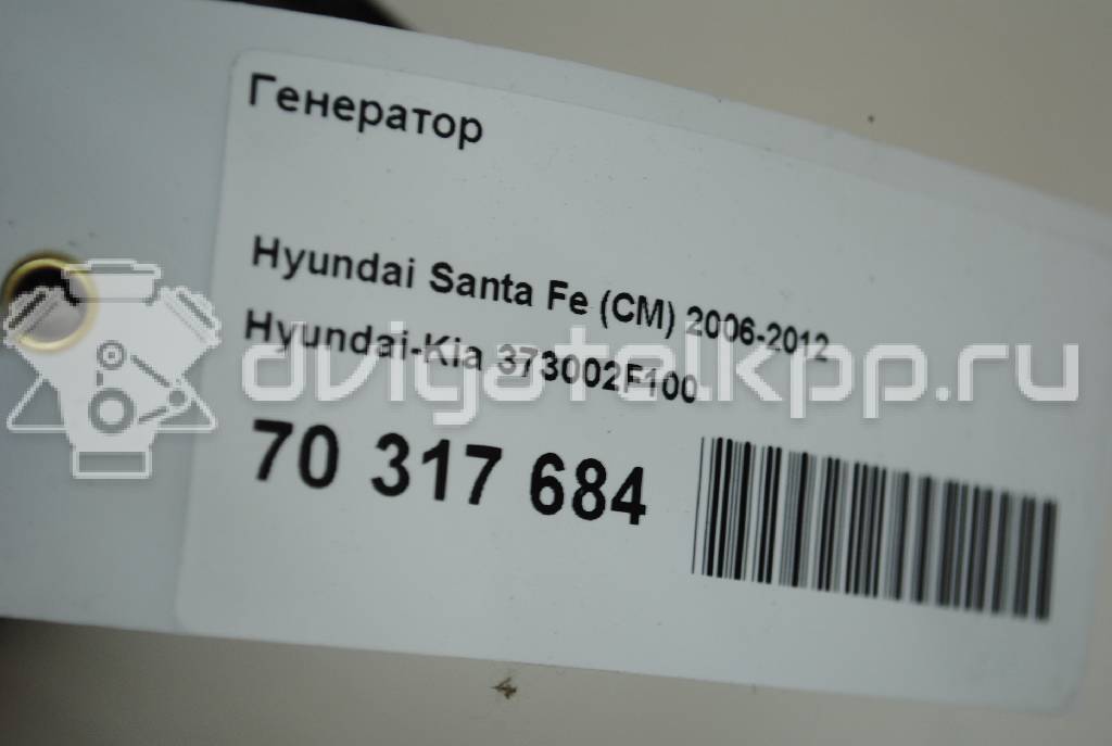 Фото Генератор  373002f100 для Hyundai Santa Fé / Tucson / Ix35 Lm, El, Elh {forloop.counter}}