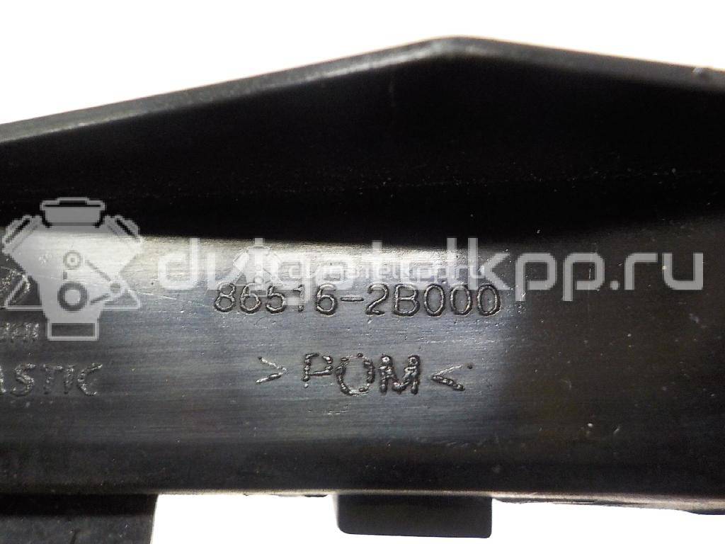 Фото Направляющая переднего бампера правая  865162B000 для Hyundai Santa Fé {forloop.counter}}