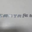 Фото Эмблема на крышку багажника  863102B900 для Hyundai Santa Fé {forloop.counter}}