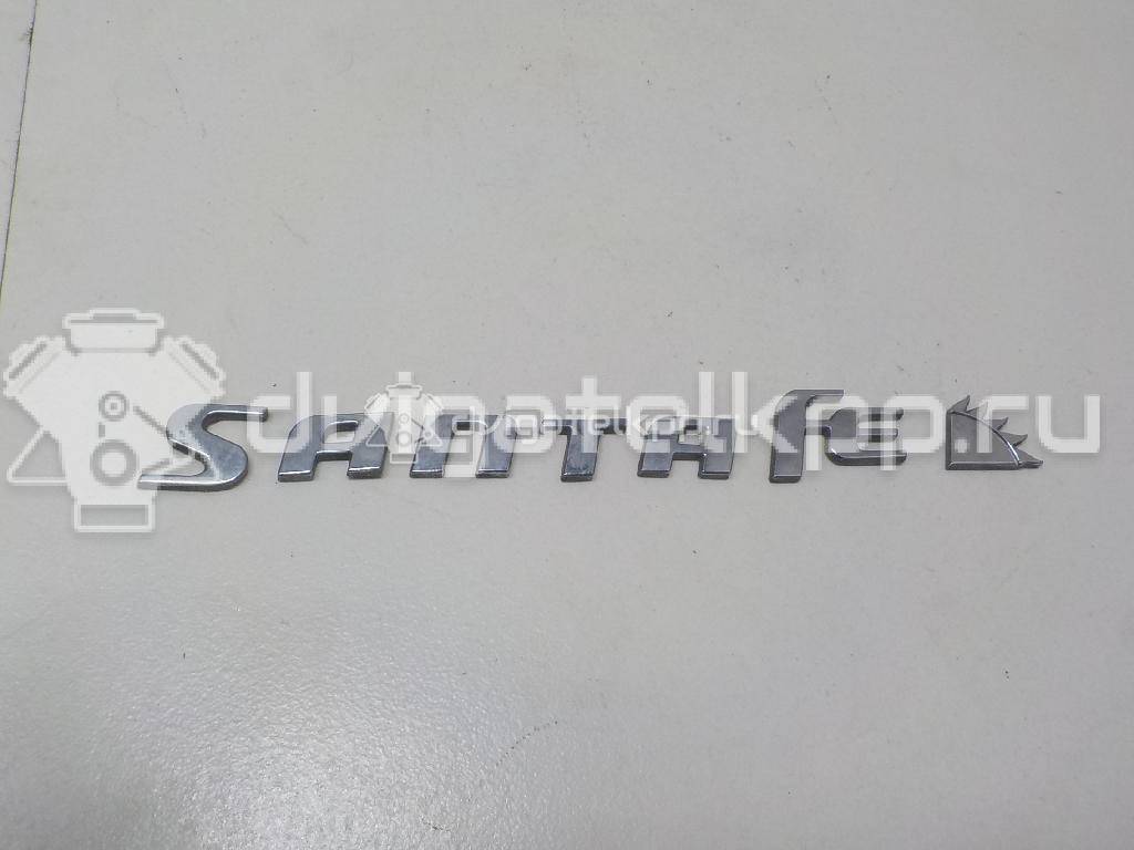 Фото Эмблема на крышку багажника  863102B900 для Hyundai Santa Fé {forloop.counter}}