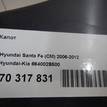 Фото Капот  664002b500 для Hyundai Santa Fé {forloop.counter}}