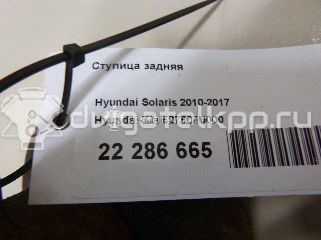 Фото Ступица задняя  527500u000 для Hyundai Veloster Fs / Accent / I20 / Elantra {forloop.counter}}