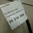 Фото Трос КПП  467904l200 для hyundai Solaris {forloop.counter}}