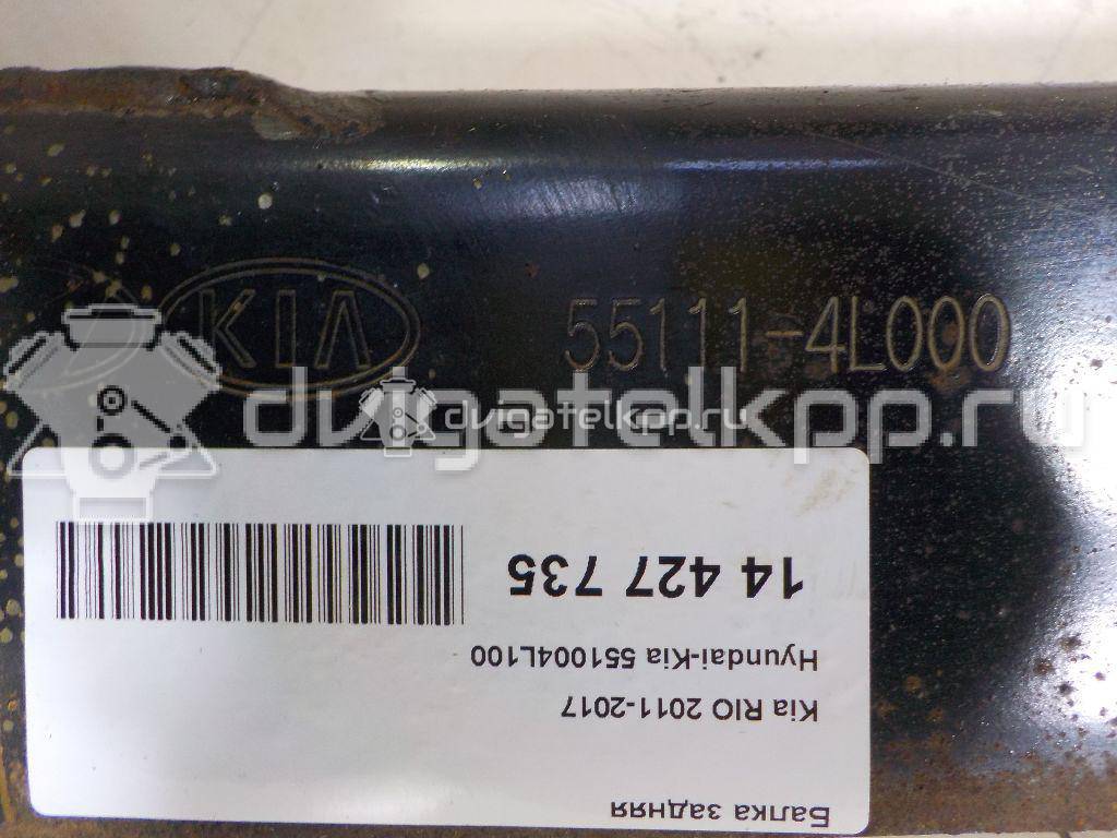 Фото Балка задняя  551004L100 для hyundai Solaris {forloop.counter}}
