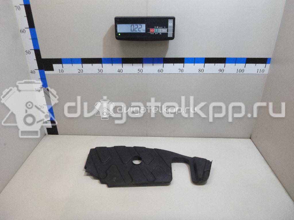 Фото Пыльник двигателя боковой правый  291202P100 для Kia Sorento {forloop.counter}}