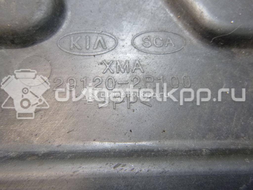Фото Пыльник двигателя боковой правый  291202P100 для Kia Sorento {forloop.counter}}