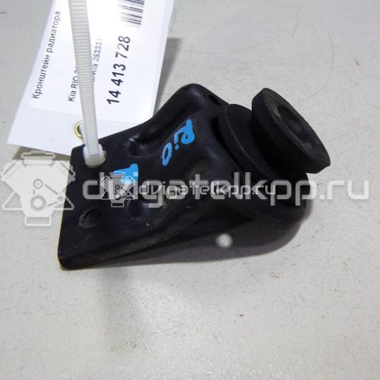 Фото Кронштейн радиатора  253331R000 для hyundai Solaris