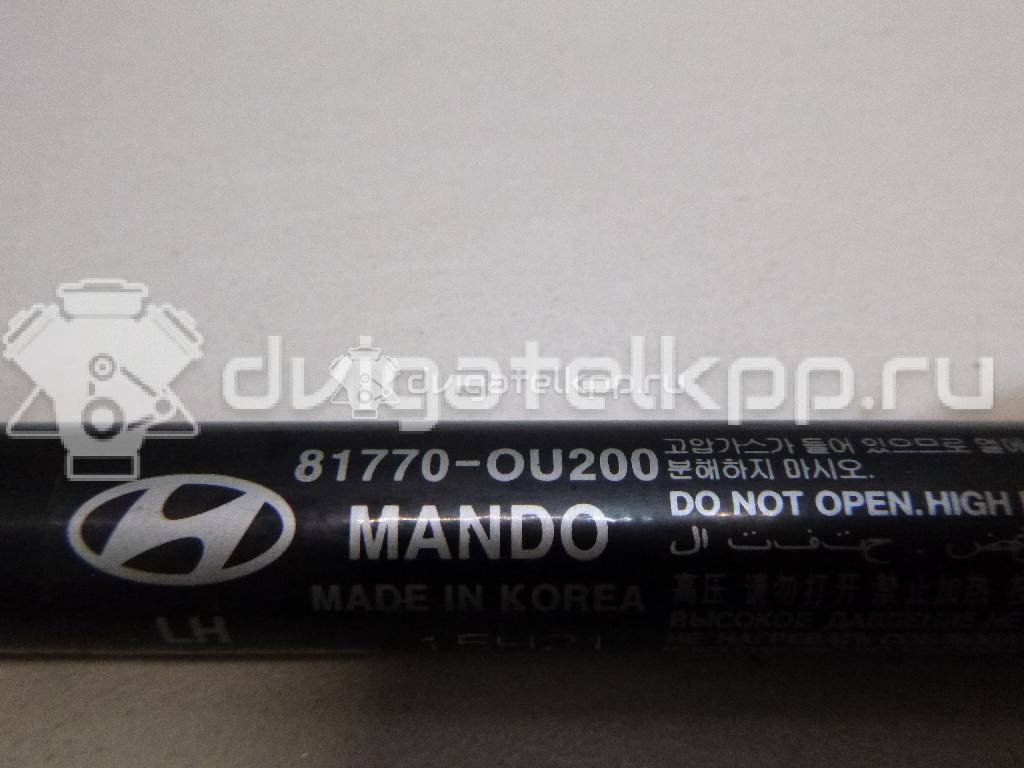 Фото Амортизатор двери багажника  817700U200 для Hyundai Accent {forloop.counter}}